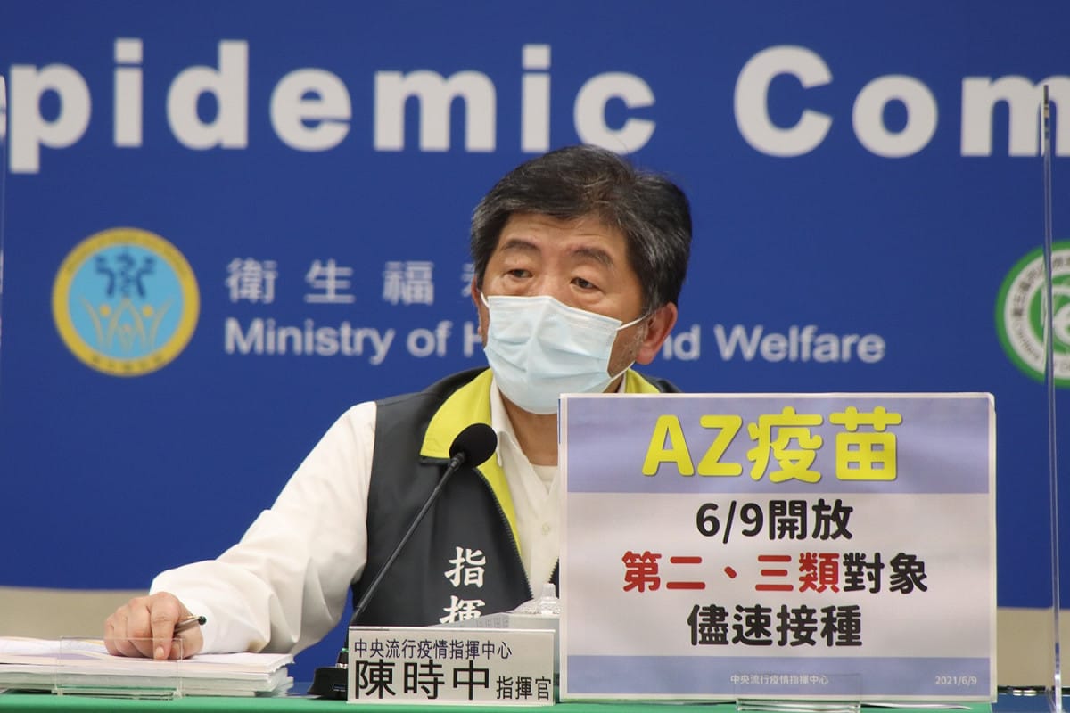 中央流行疫情指揮中心指揮官陳時中。 圖：中央流行疫情指揮中心／提供