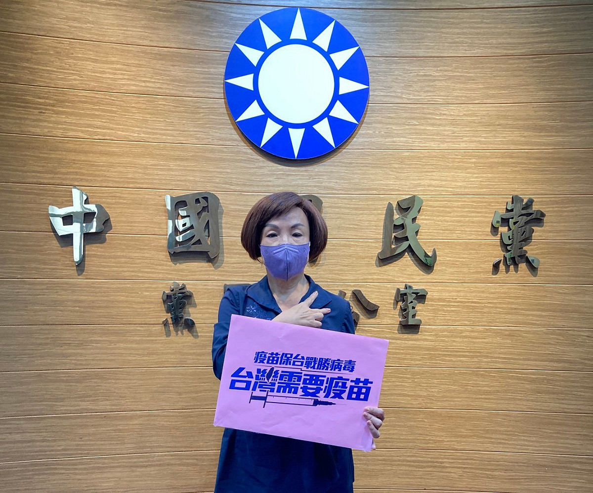 童燕珍希望陳其邁以鳳山事件為戒。 圖：高市議會國民黨團提供