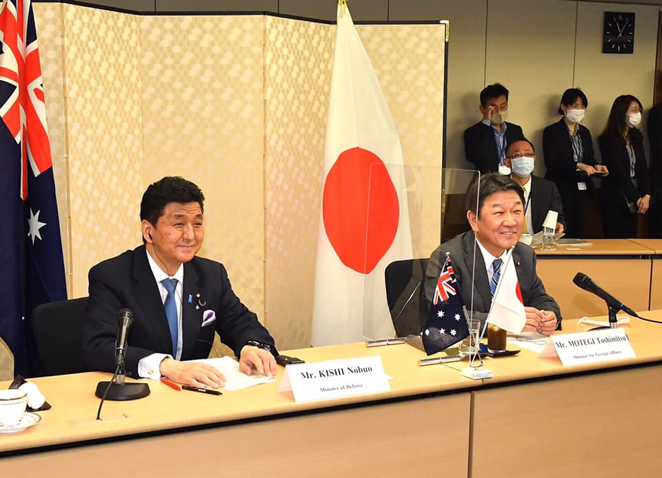日本外相茂木敏充、防衛相岸信夫出席以視訊模式進行的日澳「2＋2會談」，兩國在聯合聲明中強調「台海的重要性」。 圖：翻攝岸信夫臉書