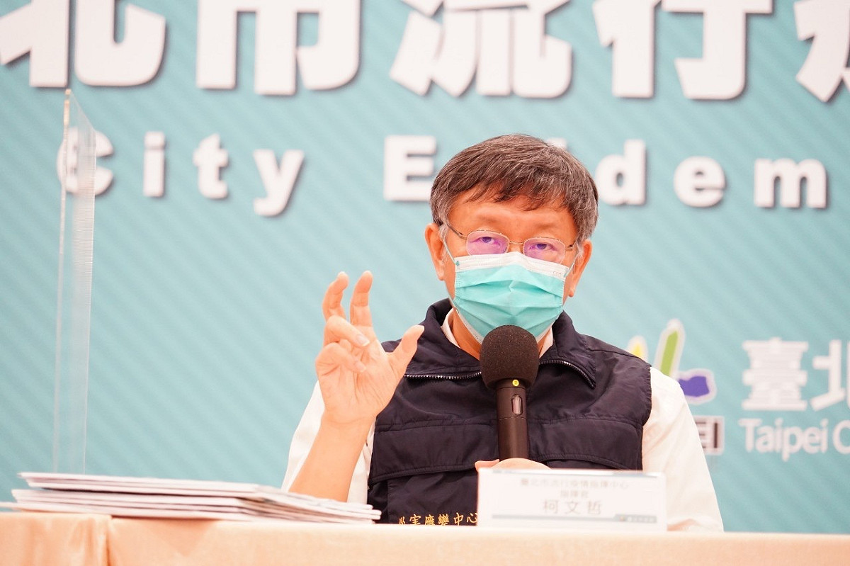 台北市長柯文哲。 圖：台北市政府 / 提（資料照片）