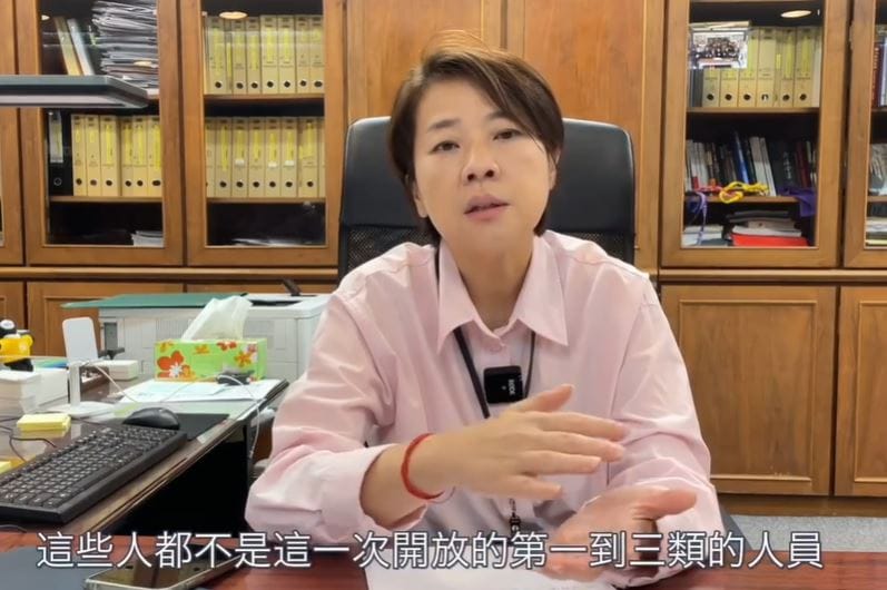 黃珊珊表示，將來疫苗分配會公開透明，一律預約、公告、按表操課。 圖：翻攝黃珊珊臉書
