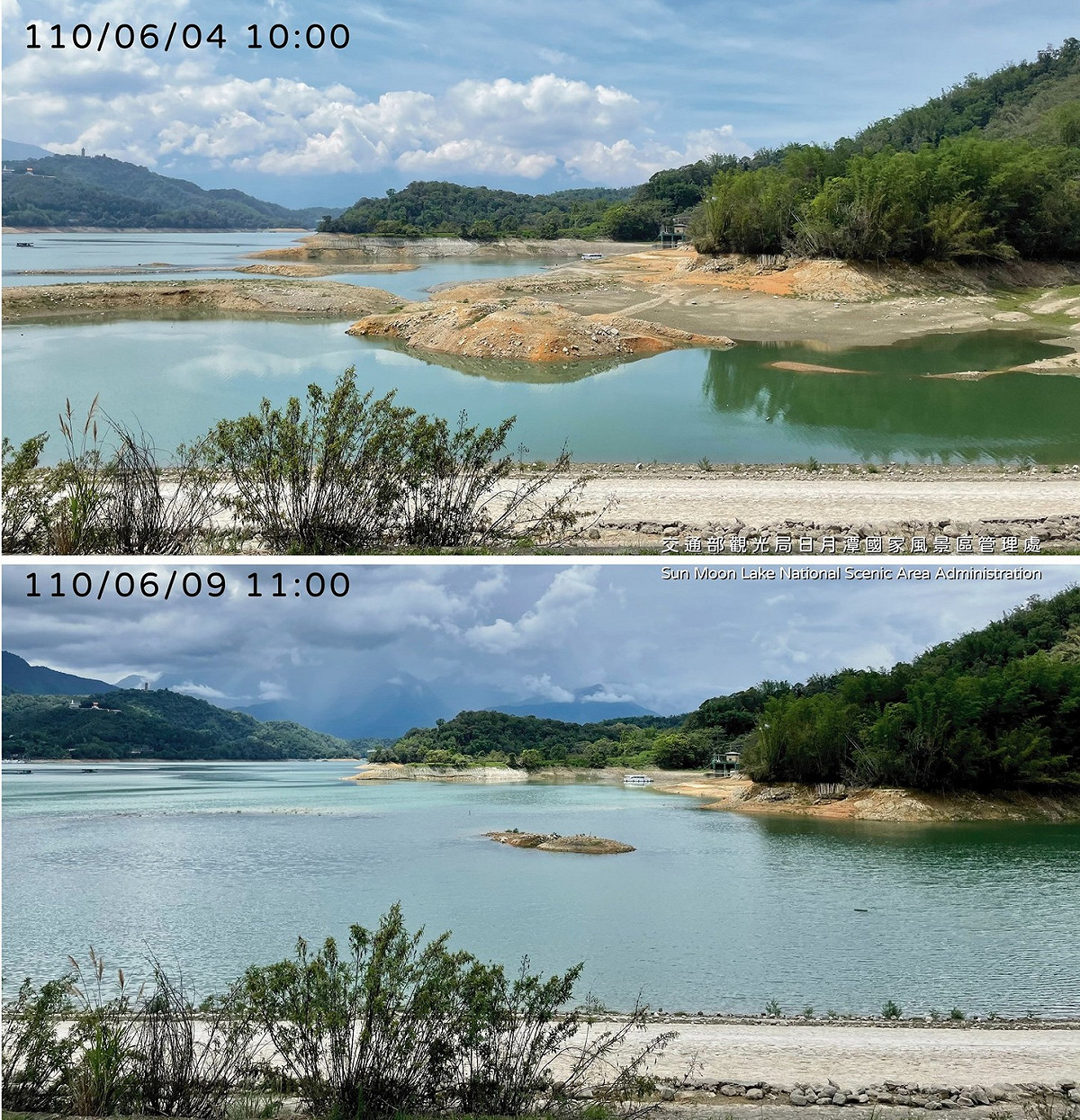 日管處在臉書分享日月潭降雨前後的對比圖(圖為水社壩)。 圖：翻攝自臉書「再發現。動感日月潭!」