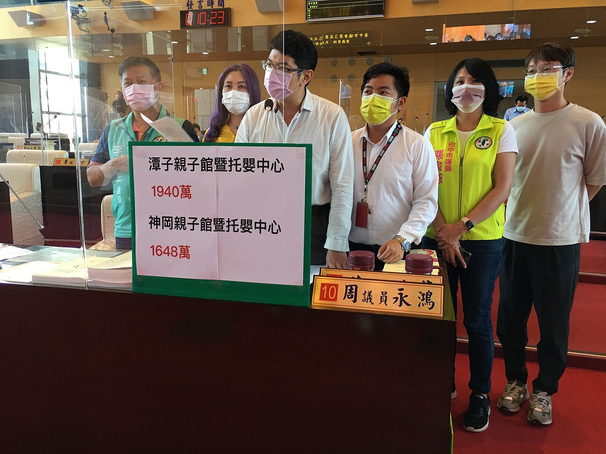 中市民進黨黨團要求市府公布施打疫苗名冊。 民進黨中市議會黨團提供