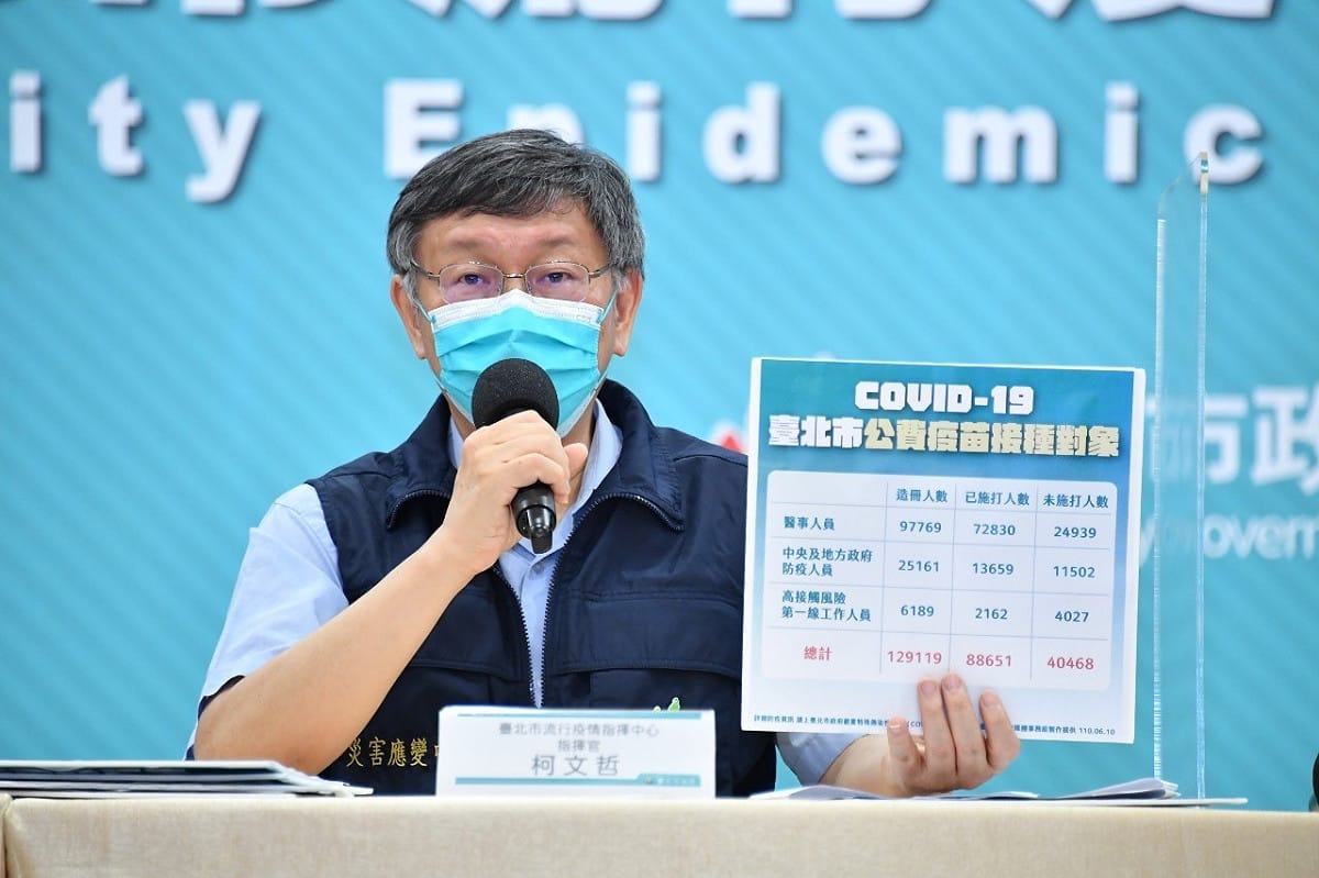 台北市長柯文哲。 圖：台北市政府 / 提供