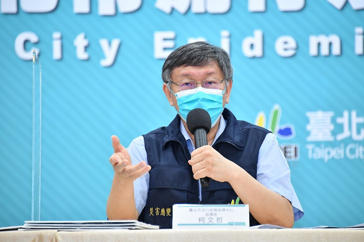 北市府開放175處施打地點，包含28家醫院、135家診所、聯醫12家的門診部，採取上網預約方式。 圖：台北市政府 / 提供（資料照）