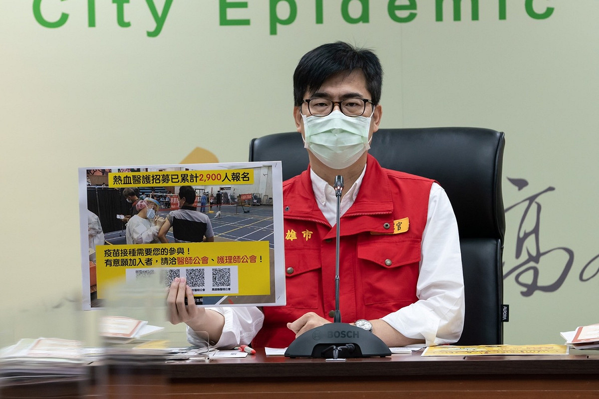 高雄市長陳其邁表示，明天將新增大發工業區及臨海工業區篩檢站。 圖：高雄市政府提供