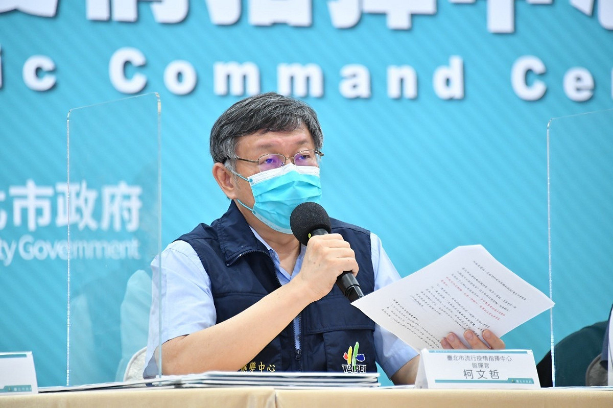 台北市長柯文哲。 圖：台北市政府 / 提供