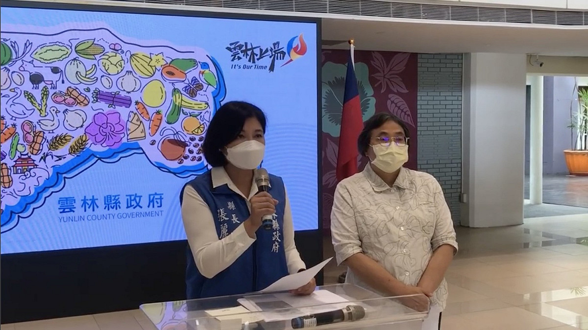 雲林縣長張麗善（左）與衛生局長曾春美（右）今日召開記者會。 圖：翻攝自張麗善臉書