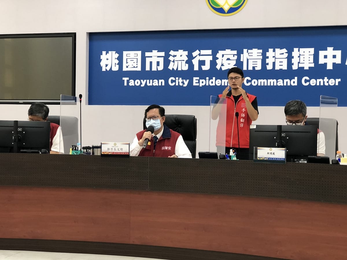 鄭文燦重申，桃園市疫苗接種計畫沒有後門也沒有特權，完全依照中央疫情指揮中心的決定。 圖：桃園市政府／提供