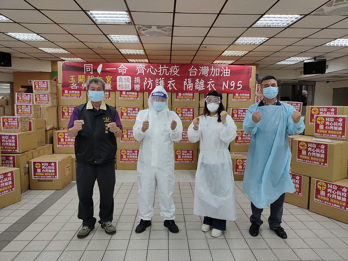 台中市烏日玉闕朝仁宮捐贈價值120萬元防疫物資。 玉闕朝仁宮/提供