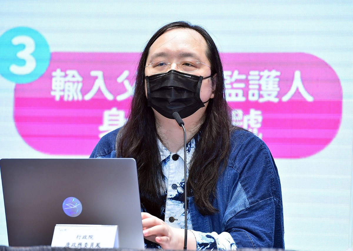行政院科技政委唐鳳。  圖：行政院提供
