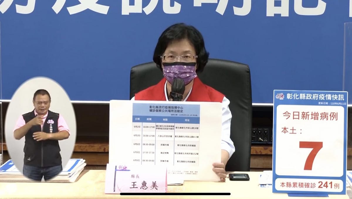王惠美呼籲縣民出門採買時一次買足一週至兩週的份量，避免多次出入傳統市場、增加群聚感染風險。 圖：翻攝自王惠美臉書