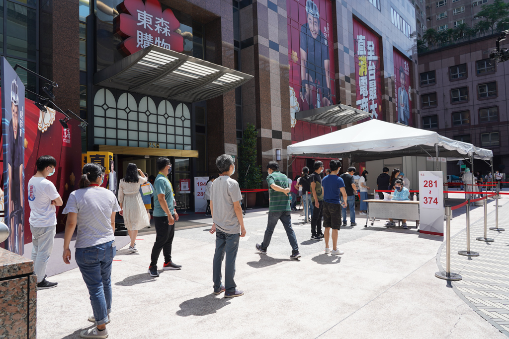 新北呼籲企業主動建立快篩計畫，疫情中維持穩定營運能力。 圖：新北市政府經發局提供