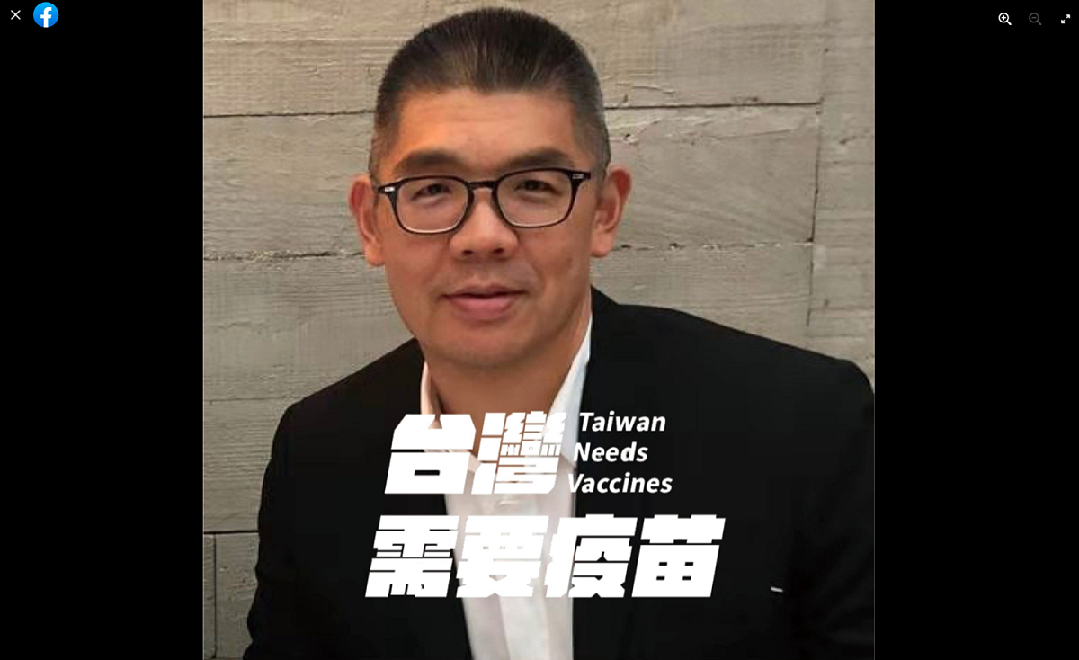 國民黨智庫副董連勝文今（25）日表示，民進黨否決國民黨團提議、未買足3000萬劑國際認證疫苗，令人倍感憤怒。 圖：翻攝自連勝文臉書