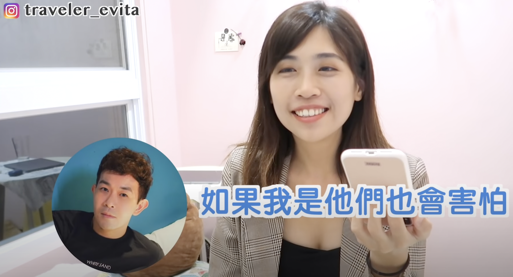 新加坡網紅「Evita」與印尼網紅「音杰」討論疫情。 圖：翻攝YouTube／Evita