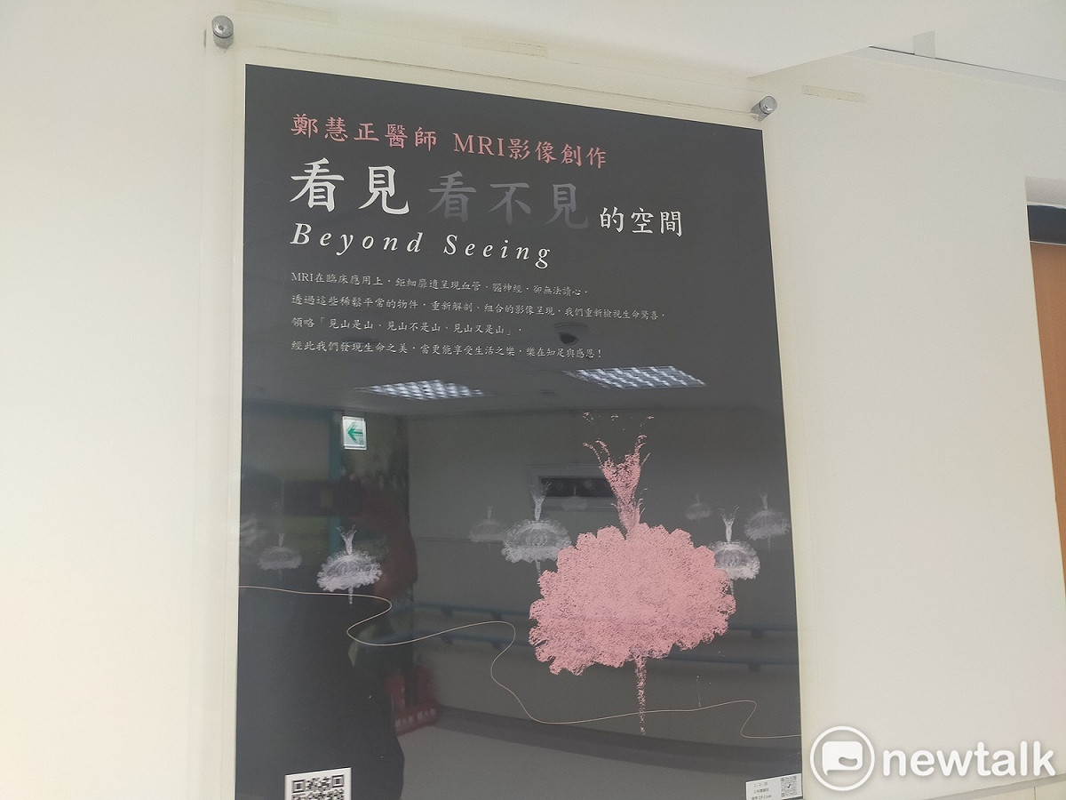 中榮藝廊展出鄭慧正醫師的MRI影像創作。 圖：唐復年/攝