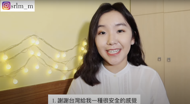 蒙古女孩「明美」分享感謝台灣五件事。 圖：翻攝YouTube／Saruul Towshoo
