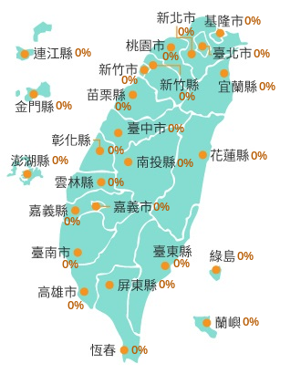 中央氣象局預測，小熊將持續往西北西前進，對台灣無直接影響，各地區暴風圈侵襲機率皆為0%。 圖：擷取自中央氣象局