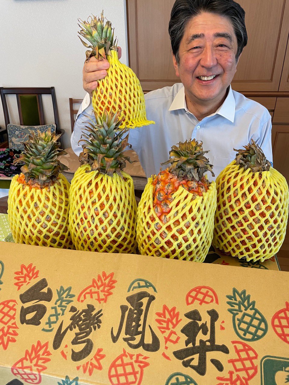 雖然已經卸任，安倍晉三仍有主導日本外交的威望 圖：翻攝自安倍晉三推特