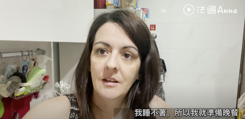 法國網紅Anna分享打疫苗感受。 圖：翻攝YouTube／法國Anna