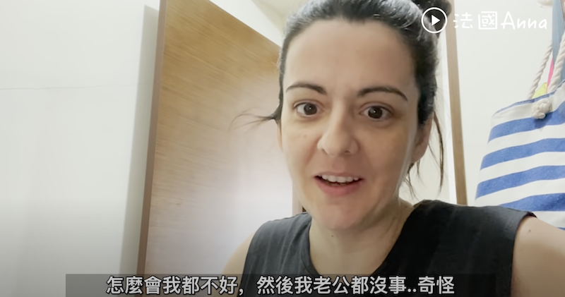 Anna分享AZ疫苗的感受。 圖：翻攝YouTube／法國Anna