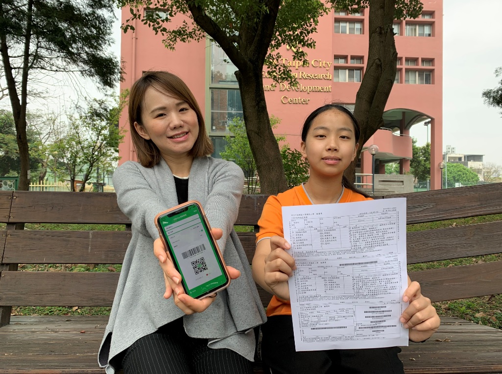 家長可使用校園通APP繳學雜費 圖：新北市政府教育局提供