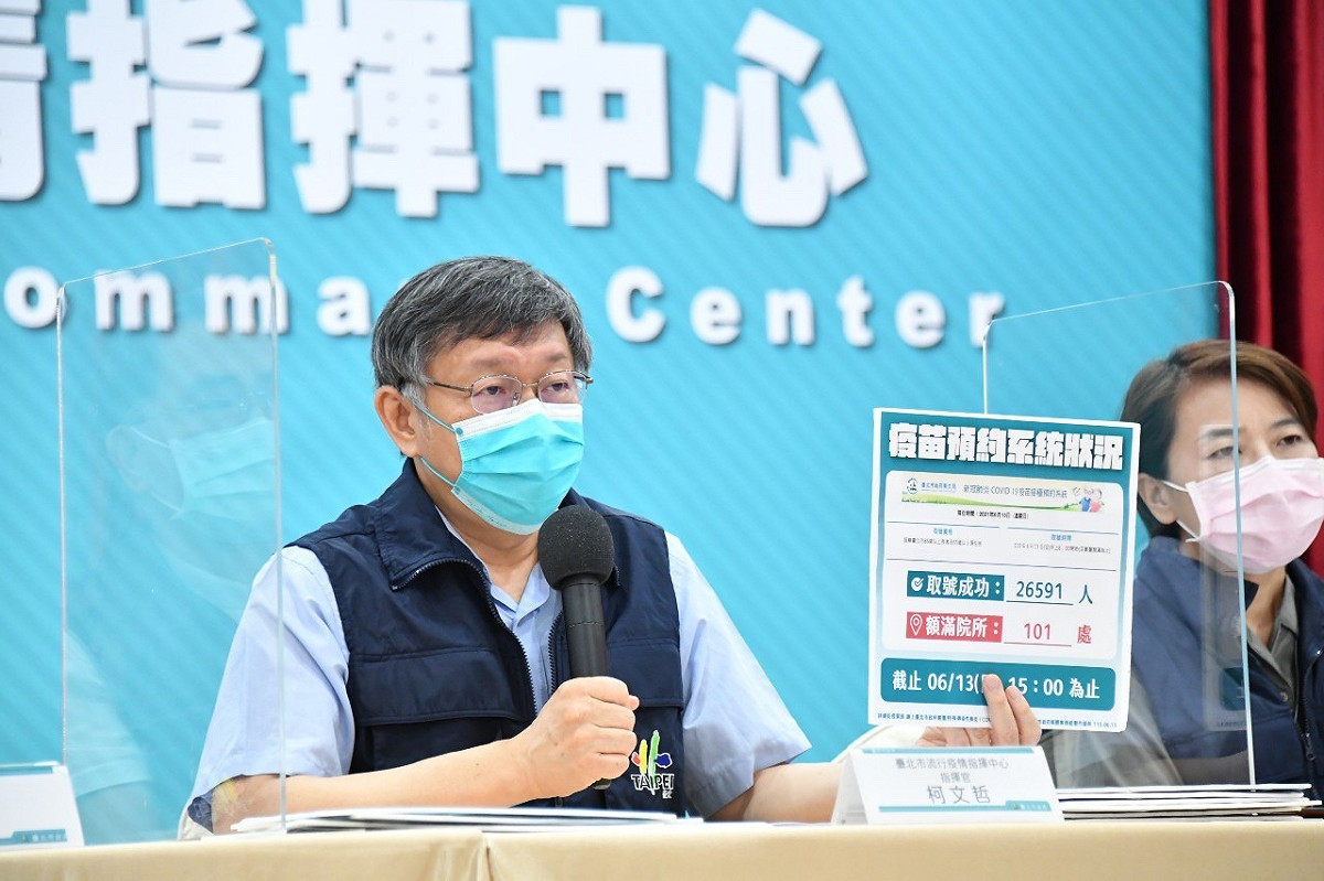 台北市長柯文哲。 圖：台北市政府 / 提供