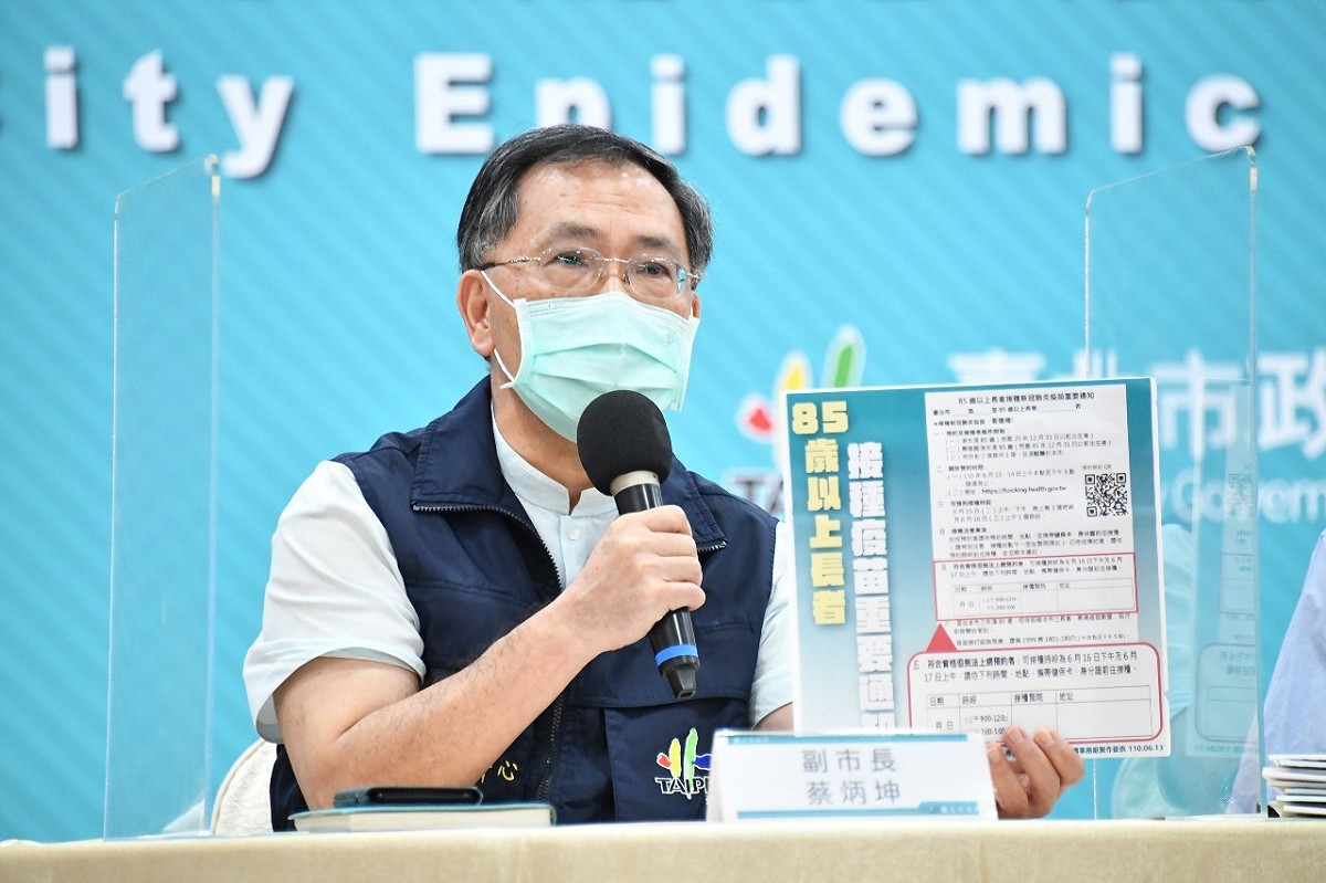 台北市副市長蔡炳坤。 圖：台北市政府 / 提供