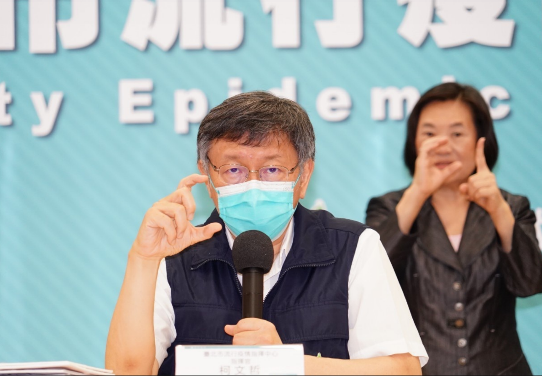 柯文哲認為，若以純防護來看，雙北表現很好。 圖：北市府提供