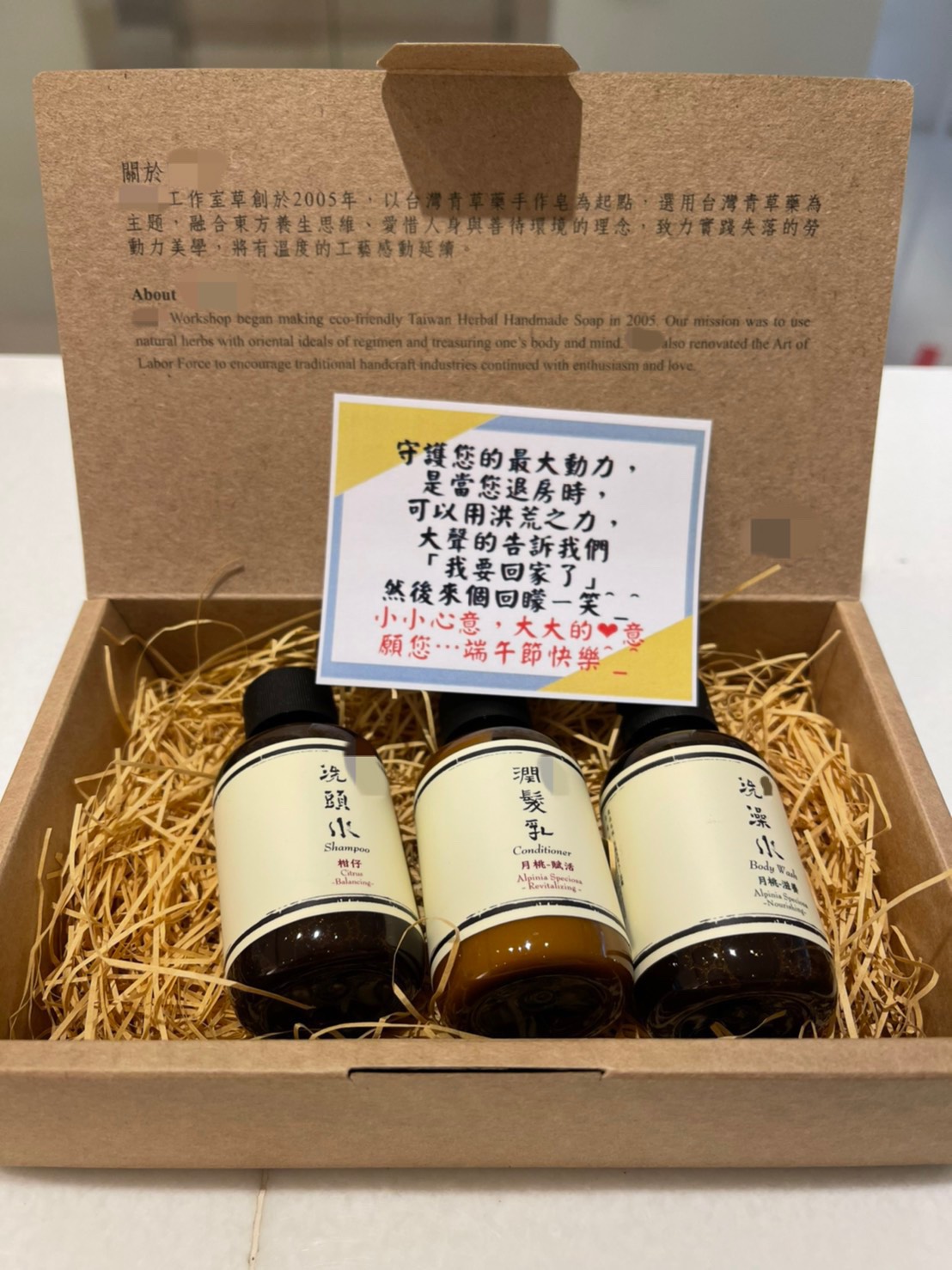「守護您用洪荒之力說”要回家了”」 防疫旅館幽默小卡獻祝福 圖：新北市觀光旅遊局提供