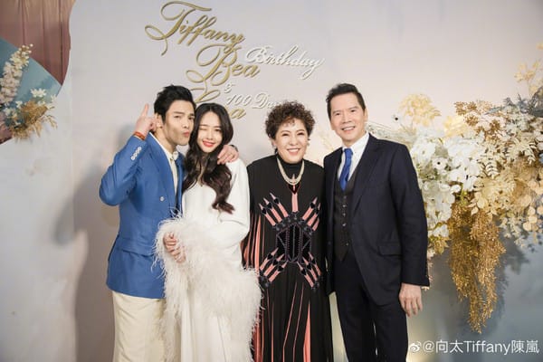 香港影視大亨向華強和老婆「向太」陳嵐去年來台灣陪媳婦郭碧婷待產。 圖：翻攝微博