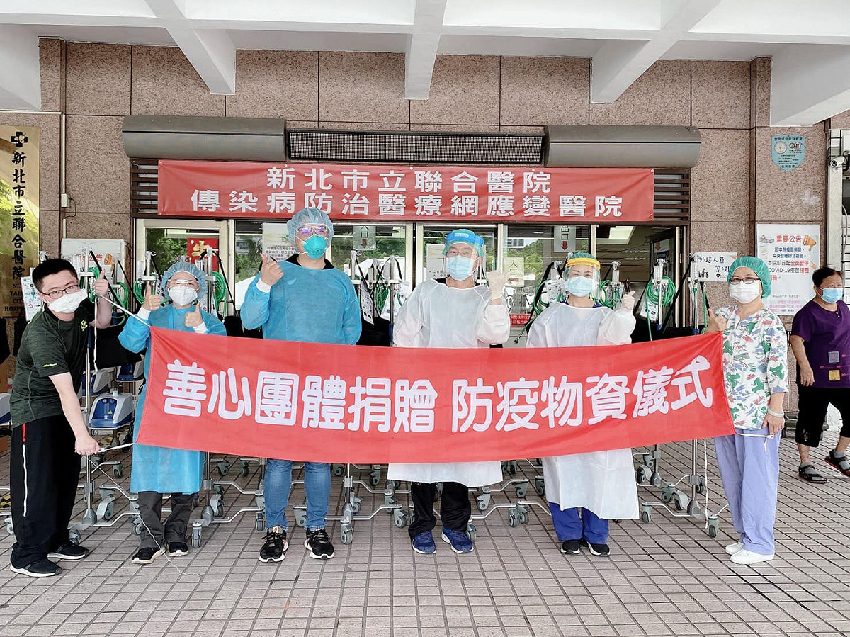 賈永婕呼籲大家要共同抵抗病毒。 圖：翻攝自賈永婕FB