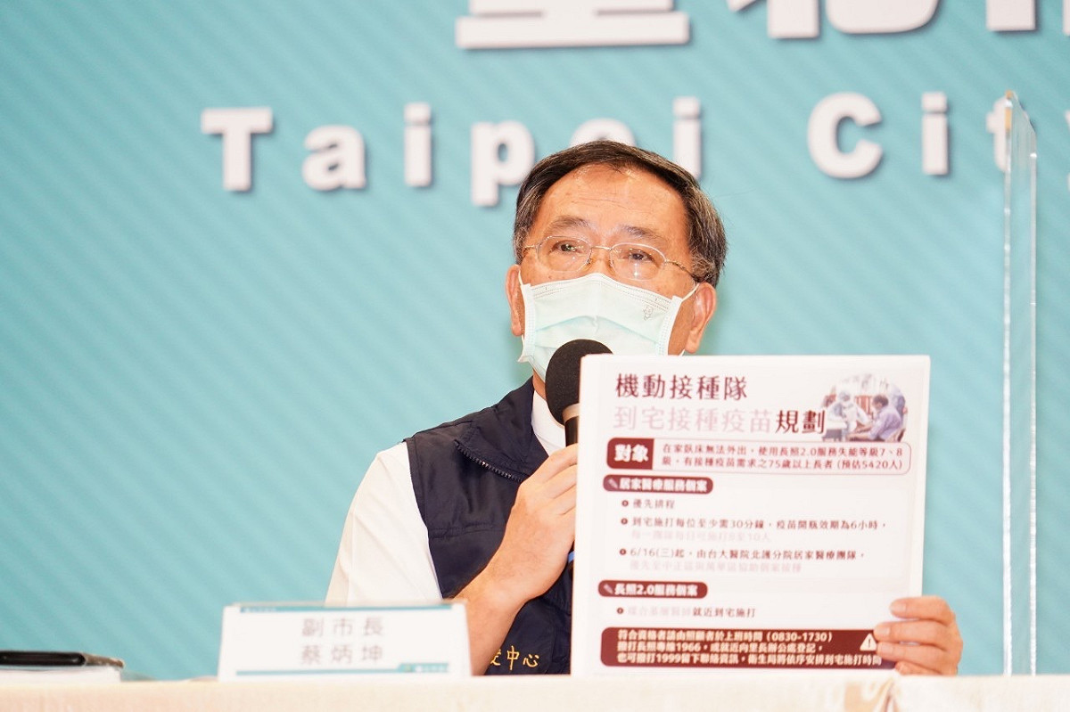 台北市副市長蔡炳坤。 圖：台北市政府 / 提供