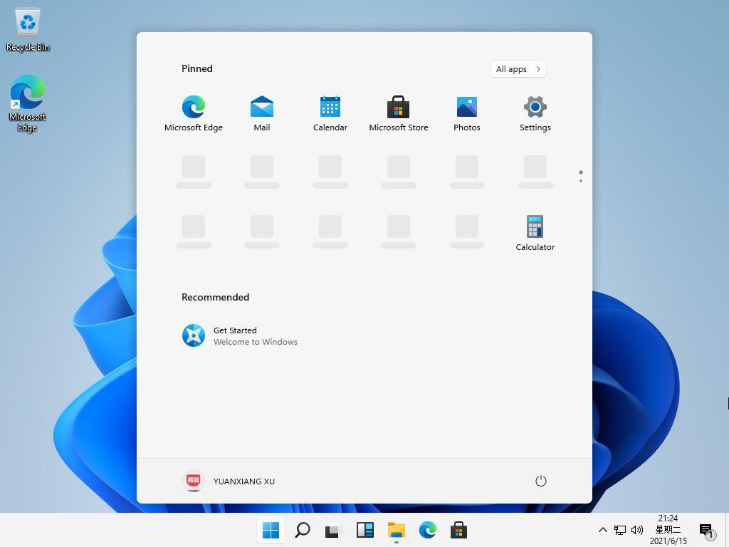 微軟最新的Windows 11外觀設計提前外流，App工作列變成置中。 圖：翻攝自百度貼吧