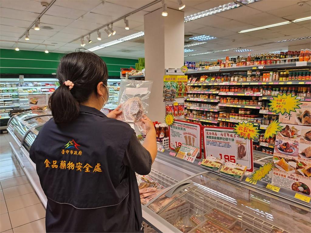 台中市府4月份在連鎖超市查獲萊劑超標的美國牛，食藥署表示，該批牛肉已全數銷毀。 圖：台中市政府／提供