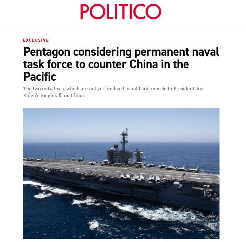 美國新聞網站《Politico》於當地時間15日報導，美國國防部正考慮參照冷戰時期的做法，在太平洋地區建立一支「海軍特遣部隊」，以對抗中國日益增強的軍事實力。 圖：翻攝Politico網頁