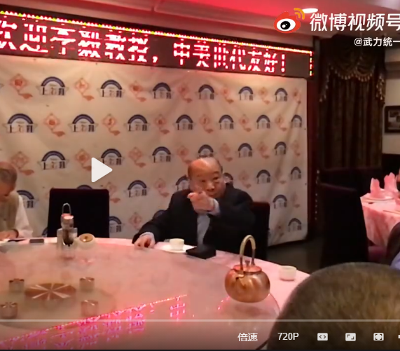 李毅聲稱，武力統一台灣是輕鬆小菜一碟。「大陸」要做好打核戰爭武統台灣的準備。 圖：翻攝微博