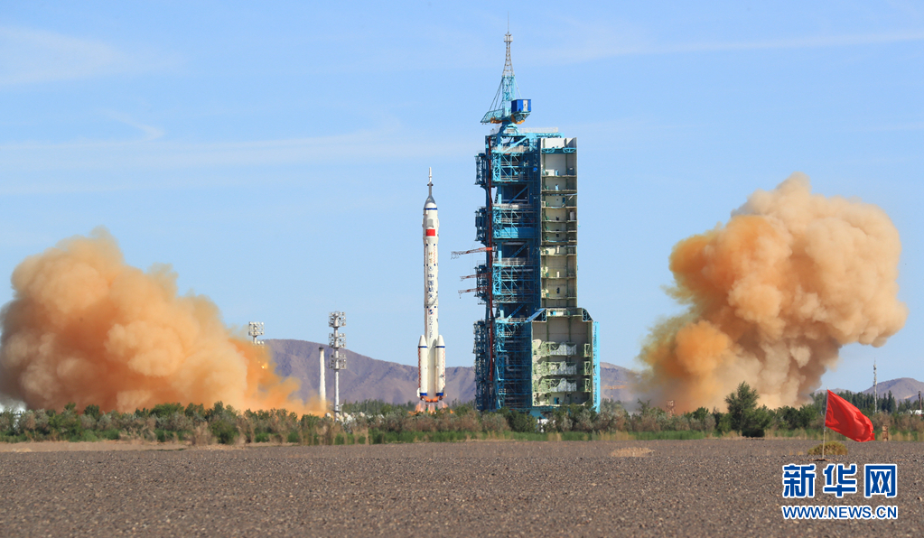 中國大陸神舟12號載人太空船17日上午9時在酒泉衛星發射中心發射升空。 圖：翻攝新華網