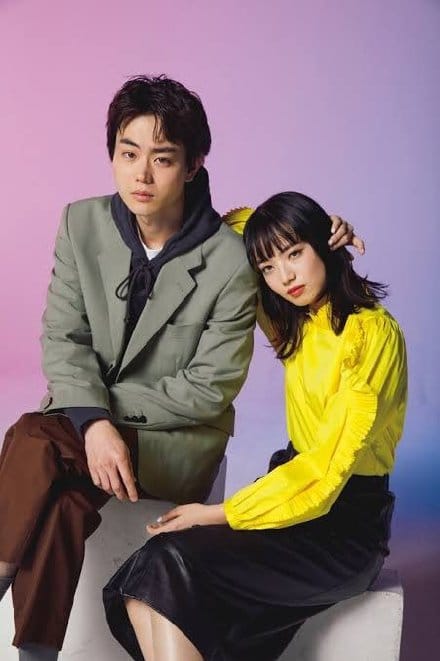 去年3月，小松菜奈爆出與菅田將暉熱戀。 圖：翻攝自微博