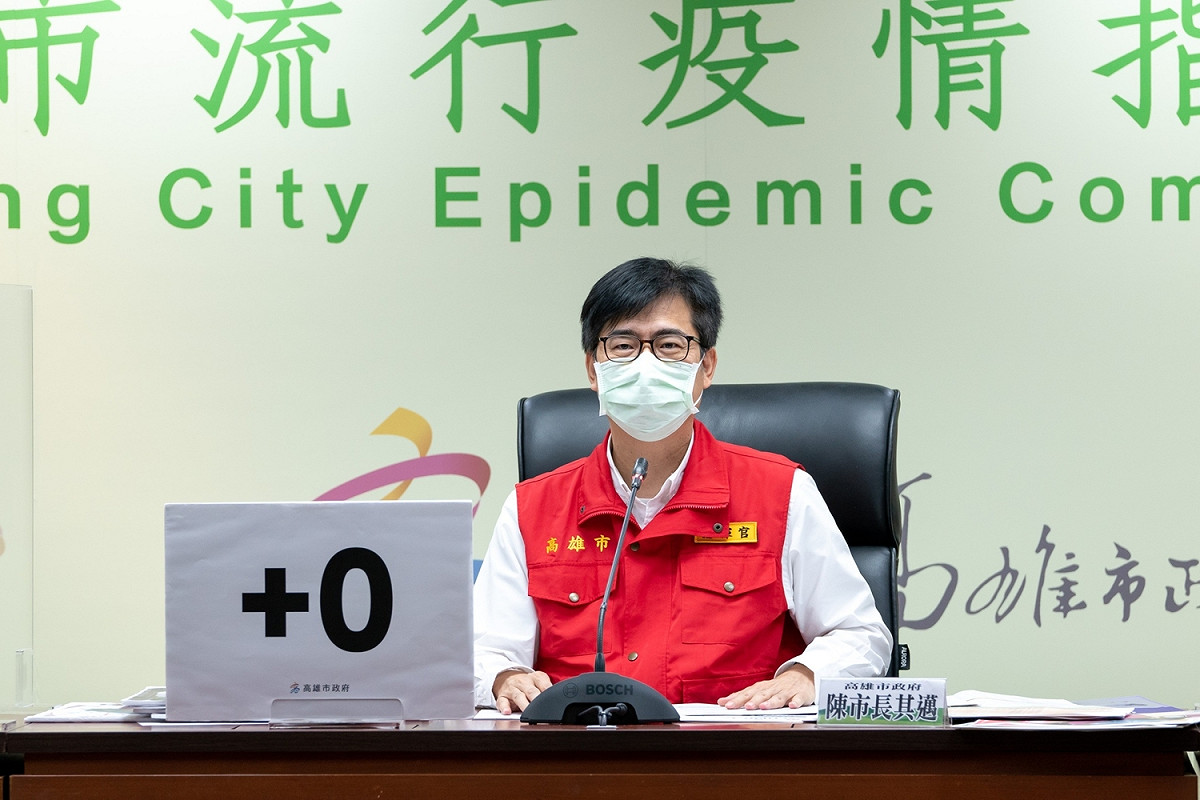 陳其邁提到調降警戒等級的條件。 圖：高雄市政府/提供