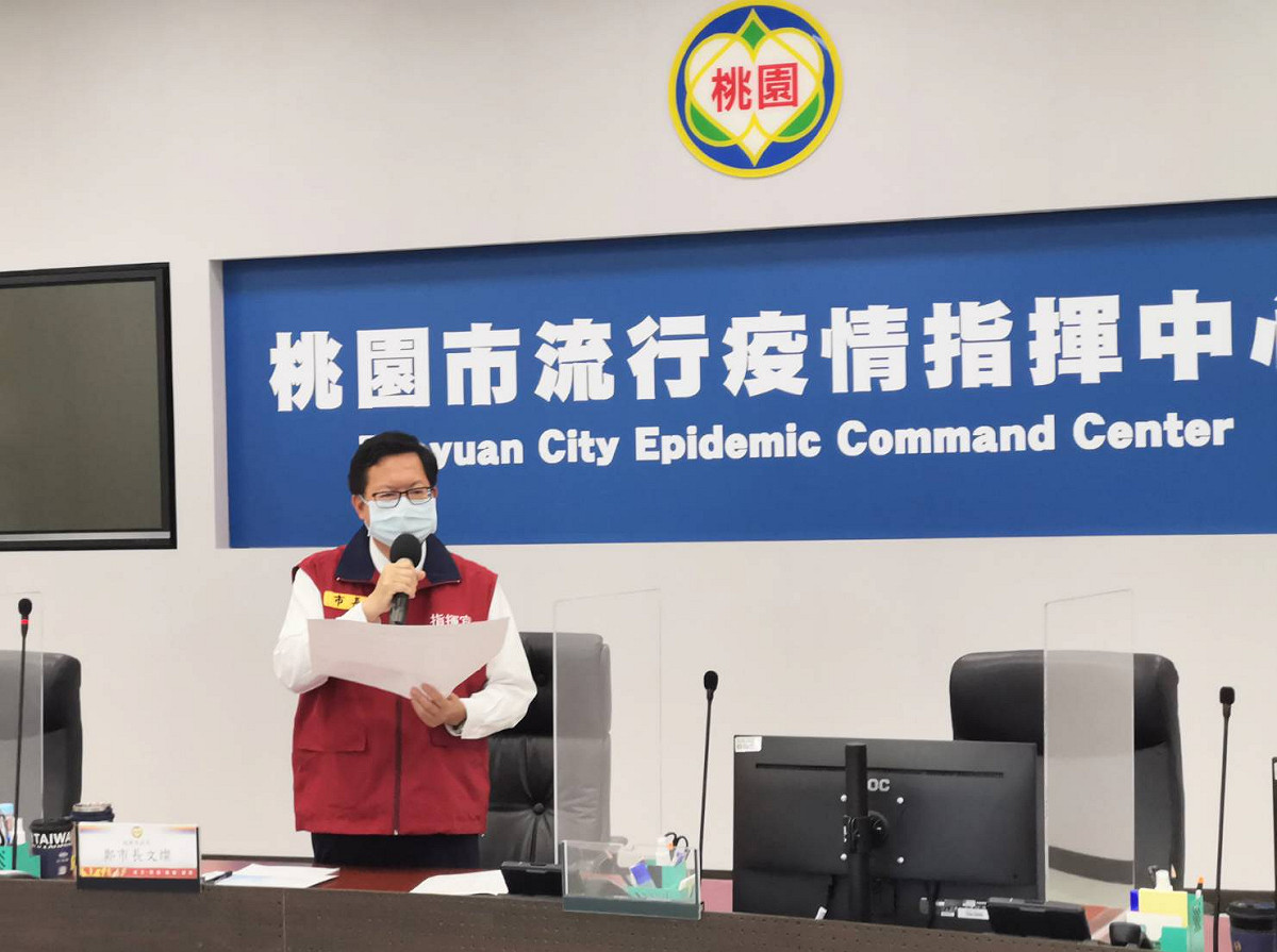 鄭文燦說明桃園市目前尚未有與施打疫苗直接相關的死亡案件。 圖：桃園市政府/提供
