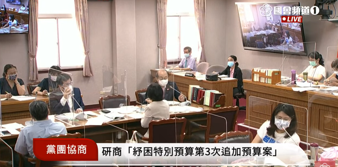 柯建銘爆料，郭台銘欲購買的德國BNT疫苗價格是「42美元」。 圖:國會頻道