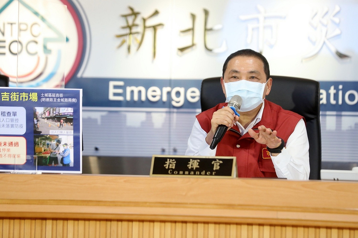侯友宜呼籲無論在籍與否，都希望符合施打條件的新北市民出來施打疫苗，讓身體多一份保護力。 圖：新北市政府／提供