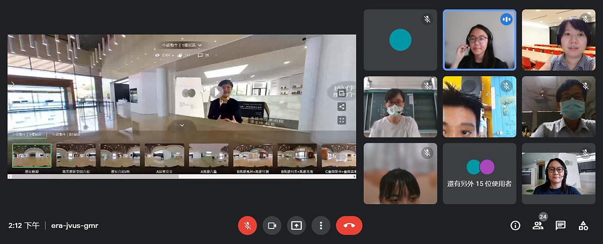 屏東縣萬安國小與高美館進行VR線上展廳學習。 圖：高美館/提供