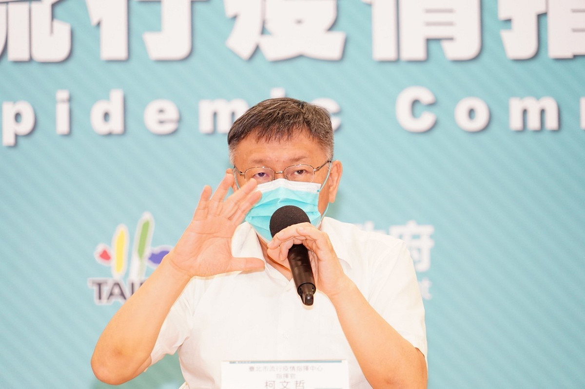 台北市長柯文哲。 圖：台北市政府/提供
