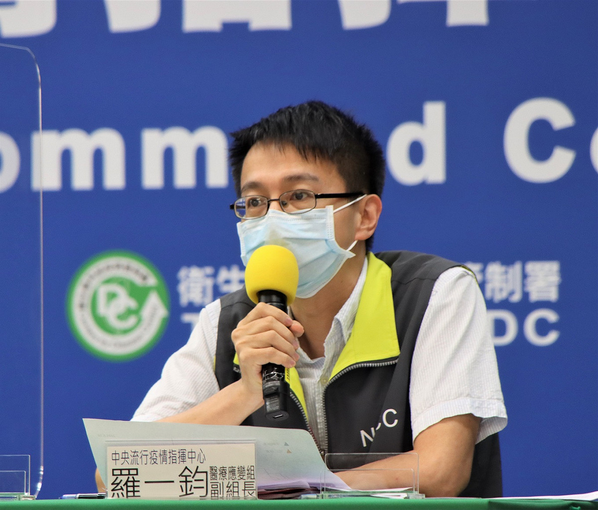 衛福部疾管署籲請民眾出入高風險場所加強防蚊，並按時帶幼兒接種日本腦炎疫苗 圖：指揮中心／提供