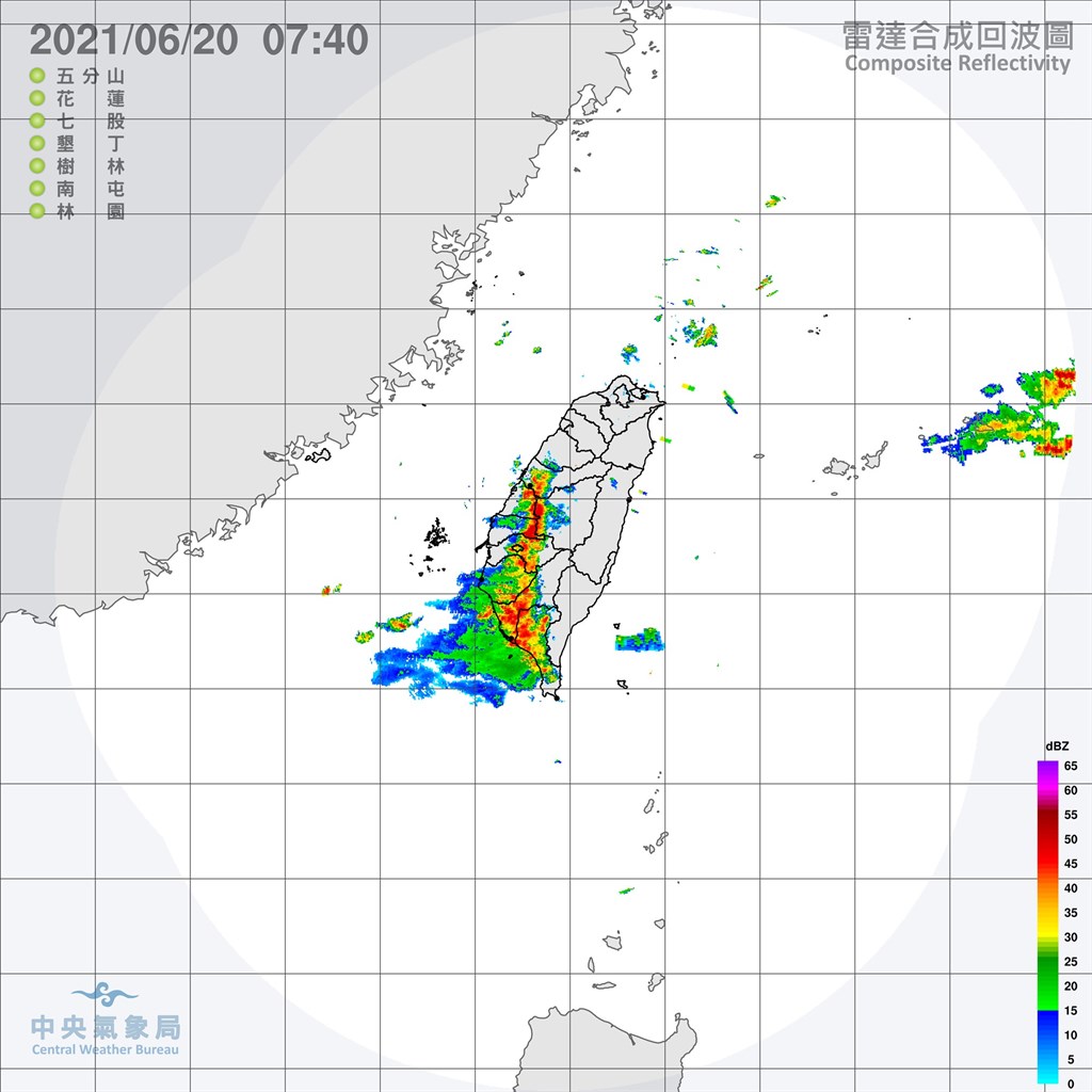 中央氣象局20日上午發布針對中南部9縣市發布豪、大雨特報。（圖取自中央氣象局網頁cwb.gov.tw）