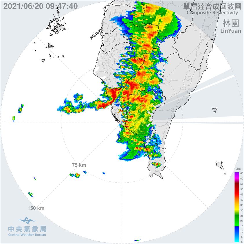 高雄市20日一早國家級豪雨警報頻響。 圖：翻攝 陳其邁 Chen Chi-Mai臉書