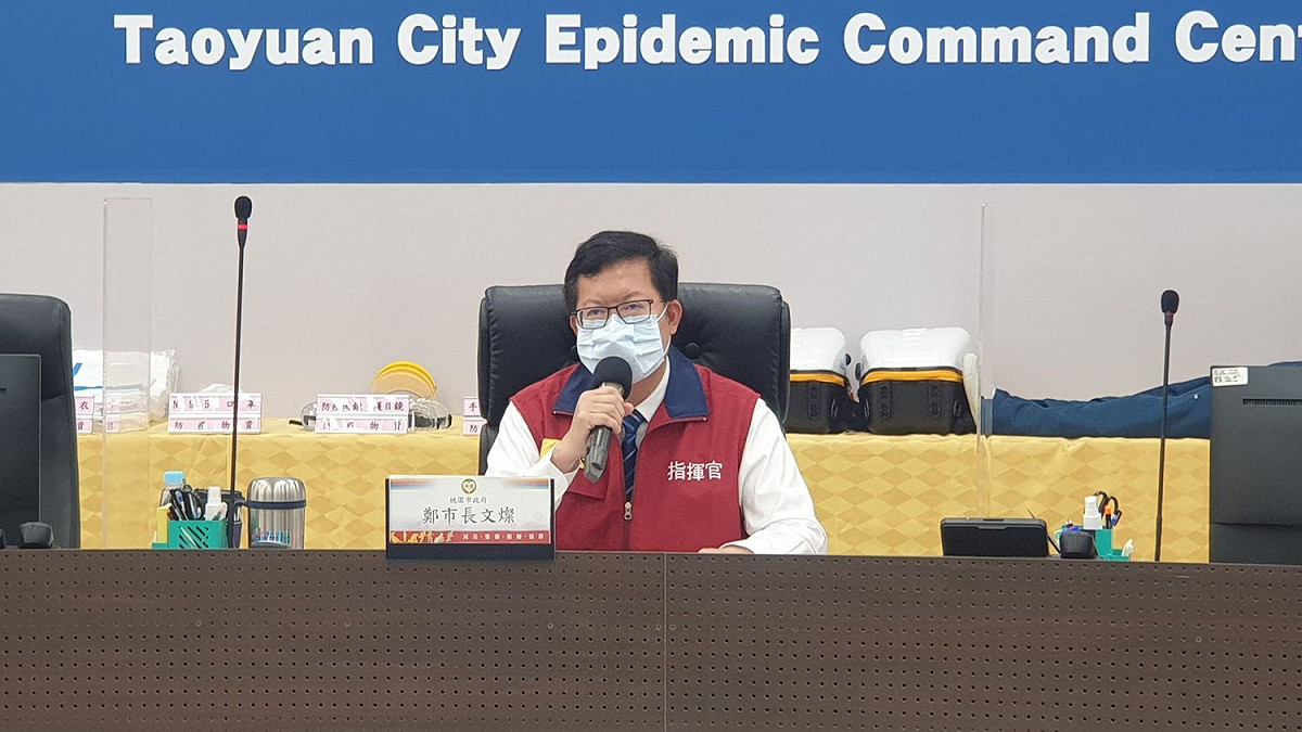 鄭文燦證實804醫院通報有4人感染，相關採檢及疫調資料稍晚會向外界說明。 圖：桃園市政府／提供