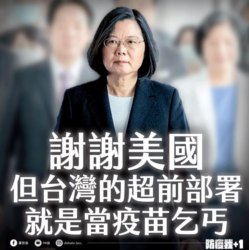 國民黨台北市議員羅智強臉書全文。 圖 : 翻攝自羅智強臉書